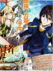 刀剑神域剧场版2舞台活动资讯图